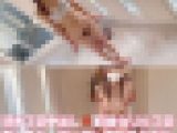 （再販）これから一人暮らしを始める18歳なりたてのギャルと、引っ越し屋が来る前に新居で初中出しいただきました????