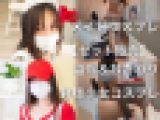 【セット商品】モデル盗撮＆おさわり～スレンダー美女・ななみちゃん～