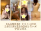 【最高傑作版】ドスケベIT系長身25才巨乳巨尻OLと生ハメ中出しSEX