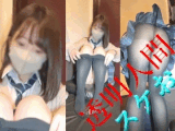 黒タイツを脱いで美肌を見せてくれるかわいいちゃん