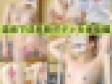 【温泉シリーズ3?2】成長期ボディを堪能編?色白ボディを2カメでじっくり撮影?
