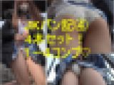 JKパン記④4本セット！１－４で女神コンプ?