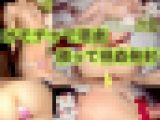 【温泉シリーズ3?3】オモチャで悪戯・縛って視姦発射?熟睡中に成長期のボディを堪能?