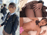 （再販）【個撮・流出】現 えきア●ドル あみなちゃん18歳「放課後ハメデート」ぬるぬるまんこに生挿入 中出し＆顔射