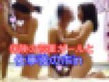 (再販商品) (個人撮影) 保険の営業ガールと、仕事後のホin
