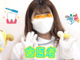 【美人歯科衛生士さんの歯磨き教室覗き見?】【パンチラし放題の幸せ無法地帯】