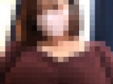 【再販】新宿交縁女子　File NO.9 さとみ（爆乳Jカップ）