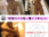 （再販）3本セット 乳女子大生盗撮 色白おわん型おっぱい 小さめ乳輪にビンビン乳首 ピンク色おまんこ 全てがシコい美女の裸、他