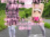 露出大好き変態娘メロちゃんと 野外露出散歩03 道端でパンツおろしてくぱぁ? 眩しい！ふわふわな萌え下着で 露散歩 03