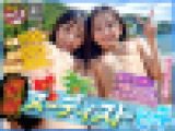 【再販】催○ヌーディストビーチ