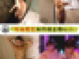 【再販】※お正月 5日間限定※ 無防備お風呂シャワー盗撮セット ※1月5日まで限定のセット販売です