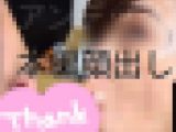 【完全個撮】美人妻顔出しハメ撮り【人妻】