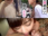 【再販】みか（21）大学３年生 小顔スレンダーモデル級美人JD 魅惑の腰振り