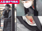 宮崎から上京した18歳の物件探し。希望は日当たり良好の東京から70分で家賃8万円以内