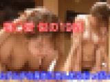 【再販】（個人撮影) 篠○愛 似の19歳　ムチムチの身体にまんまるおっは?い