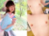 【再販】やっと会えた！思春期女の子のフェラチオ体験　ちっぱい美乳がザーメンまみれ　精子見たの初めてかな？？