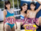 237pバレーｰ女子!　～ちっぱい貧乳編～