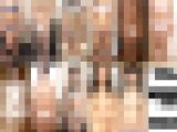 【再販】長尺200分/美少女11人ヌードライブラリー総集編 第1弾