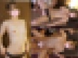 セクハラボディトリートメント　＃213