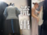 【某航空会社の社員流出】これからフライトで制服へ着替えを隠し撮り