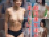 【再販】筋肉系美少女の写真集　~腹筋コレクション~