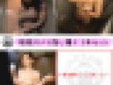 【再販】3本セット 細身なのに出るとこ出てる神乳ボディ女子大生 無防備な素っぱだかシャワーを盗撮 ぷるぷる揺れるおっぱいが抜ける、他