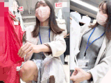 ガッ◯ー似の超美人アパレル店員?ニットから浮き出たロケットOP＆ツヤツヤ桃尻