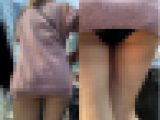 ミニニットワンピからパンティーがこんにちは?