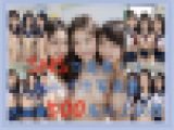 【特別価格?2620→?2000】制服女子写真集4点set