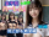 女子校 大集団ハーレム 教室・陸上部編　(301枚)