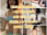 【危険作番外編25中編】一番人気のあゆの水着・制服・裸！激しい興奮Hでイキまくり(木曜～金曜日)