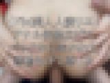 【ドM人妻アナルSEX】アナル便器広げてバックから突かれて悲鳴あげて感じる
