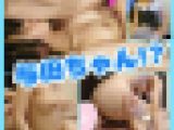 【再販】【個撮】あの与田Y希似の神ジェイ系の個撮Ver?これで抜けなかったら何で抜けるの????????????????????????
