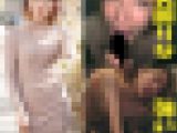 素行は男。体は女。インストラクター「こうちゃん」
