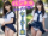 パンチラ セーラー服の女子校生(208枚)