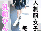 けしからん乳をもつ色白坂系美人制服女子を毎日エレベーター盗撮、からの自宅連れ込みハメ。