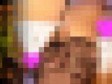 【尻フェチ】デカ尻個人撮影vol.013 熟女デカ尻ちゃん！▼エリアが穴あきTバックのバックショット！多数