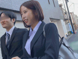 元白ギャル シゴデキ巨乳後輩OL 営業回り中にパンチラ盗撮→中出し..zzZ姦