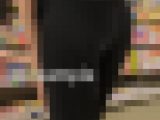 043 ピタパン素人の食い込み着衣尻 画像＆動画セット