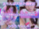 おちんぽ大好き顔射25　アイドル声優だけどおしゃぶり大好き?ひなたちゃんの淫語濃厚顔射