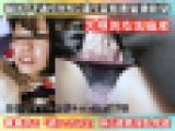 【あぶない美S女】怖い物なしの黒髪ボブTEEN「イッッッ..チャ..ウッッ…!!」親父舐めプして返り討ちに遭いガチ逝き発狂。