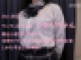 【再販】Vol.004ひかりちゃん 【初撮り・完全素人】K卒業のお祝いに初生中出ししてあげました