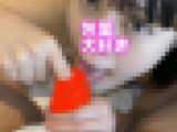 包茎ちんぽ大好き！皮かむりちんぽは私の玩具！弄り倒して最後は大量ザーメンごっくん！