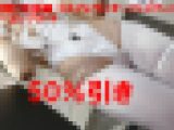 超高画質FHD動画 コスプレワンダーフェスティバル夏 スーパーコンプリートセット