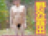 【再販】【野外露出】野外で衣服をひん剥きセックス?