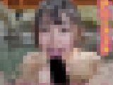 【再販】【フェラ抜き】露天風呂でオナニーしたのがバレておじさんにフェラをした?