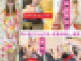 【再販】【四十路美脚★生足サンダル】【感度◎】【フェラ】【超接写】【くぱぁアナル】【足コキ射】生足美女の足指を舐めつくす！れいか41才