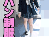 ノーパン制服女子4名！スジマンは誰でしょうか？