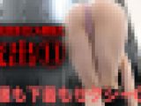 【某航空会社の社員流出11】私服も下着もセクシーなボブヘアCAさんの着替え