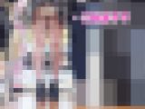【再販】ママが隣にいても構わずスカートめくり！
